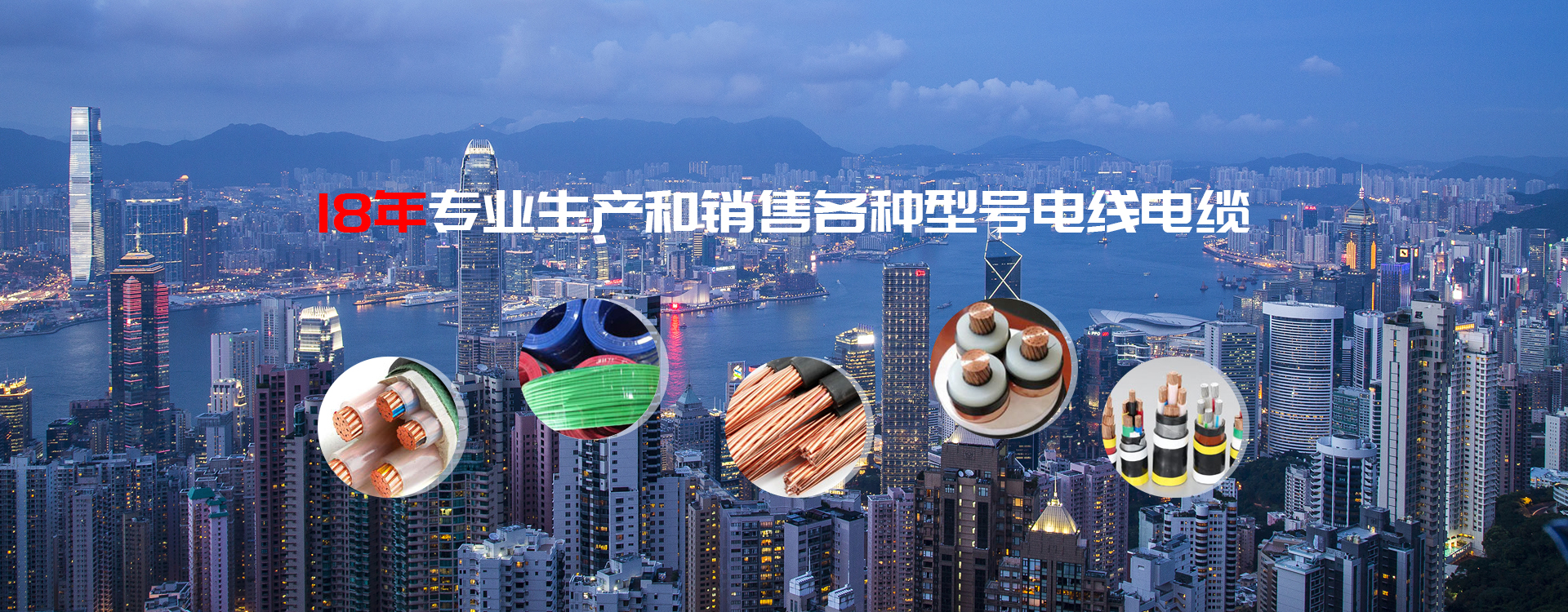 J9官网电缆解析电缆选购误区：买更便宜的还是买更好的？