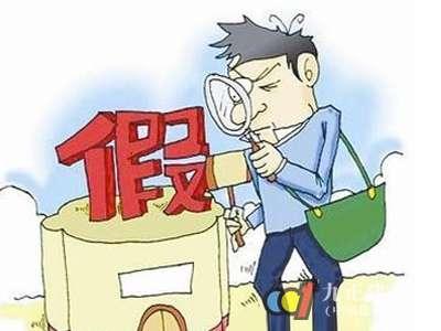 J9官网电缆分享电缆企业的打假之路