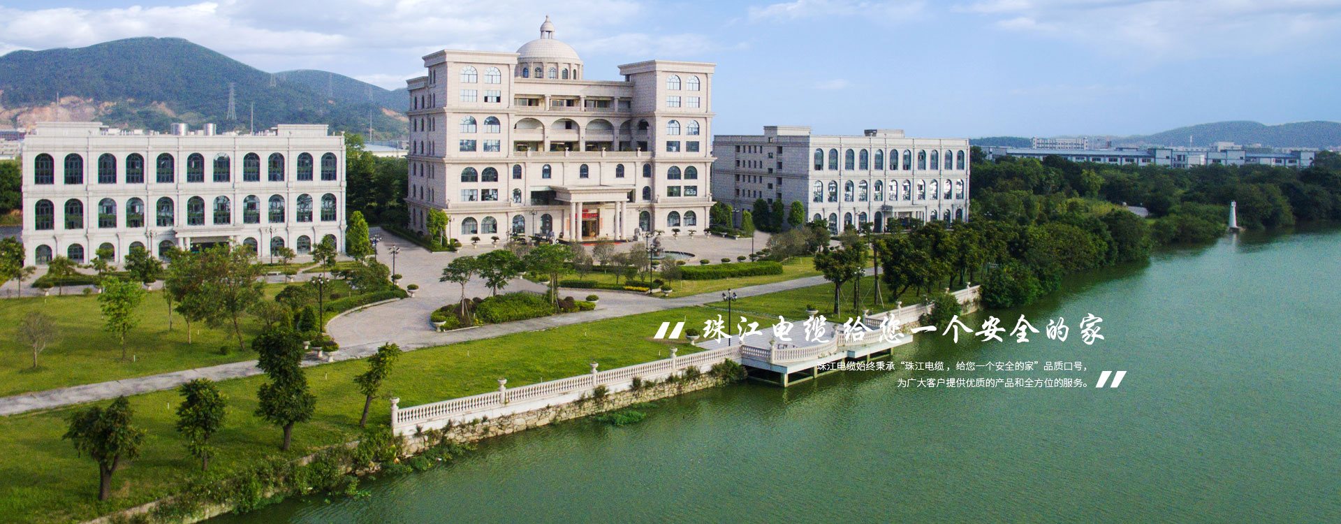 J9官网电缆在线科普：关于地线的国家标准你知道多少？