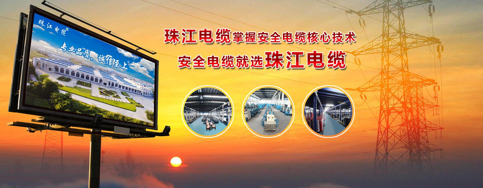 【J9官网电缆】一文教您找出电线位置