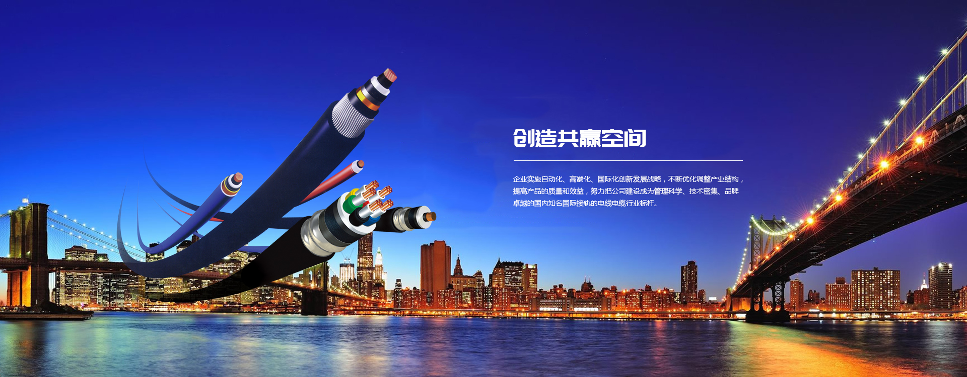 【安全消暑】J9官网电缆分享空调的正确使用方式