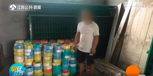 【J9官网电缆】这样便宜的电缆，一个敢买一个敢卖