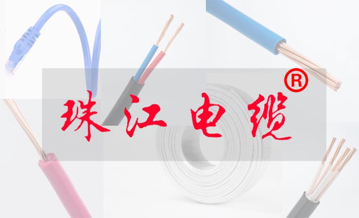 【J9官网电缆】家装电线的选择技巧